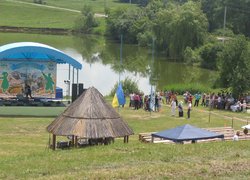 Ukrainian folk festival “Stepogray”